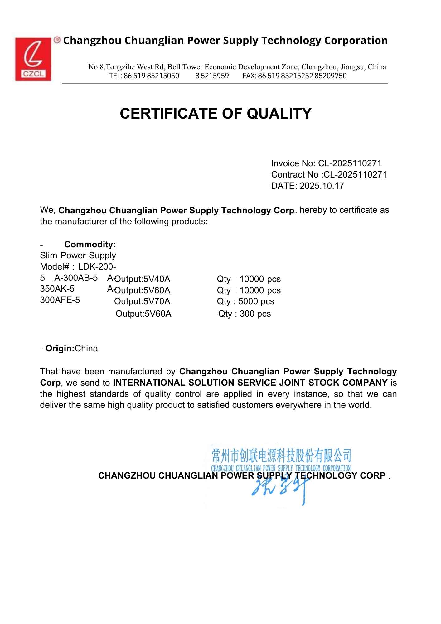 Hồ sơ CO CQ màn hình LED cho bộ nguồn 5V60A nhập khẩu tại kho Led Sun đảm bảo an toàn cấp điện và chống cháy nổ